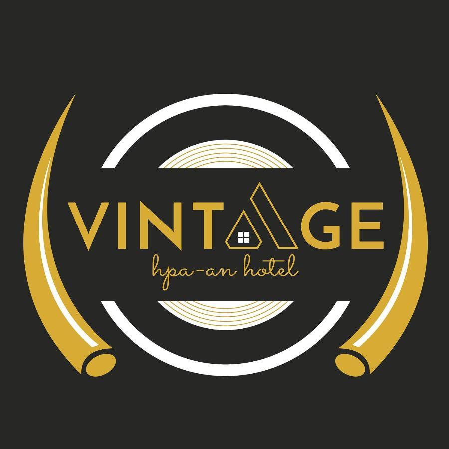 Vintage Hpa An Hotel מראה חיצוני תמונה