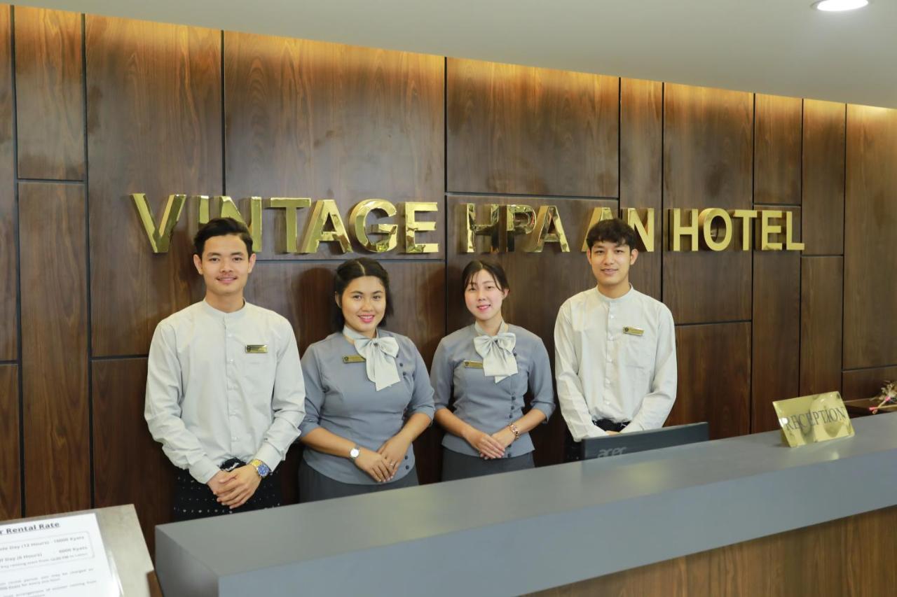 Vintage Hpa An Hotel מראה חיצוני תמונה